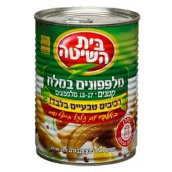 מלפפונים במלח באלדי עם פלפל חריף ושום קטנים