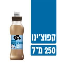 קפוצ'ינו משקה חלב עם קפה