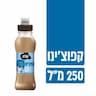 קפוצ'ינו משקה חלב עם קפה