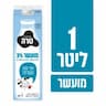 חלב מעושר