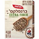 ברנפלקס אקסטרה פייבר