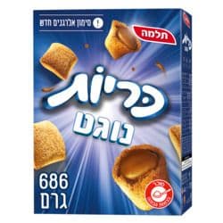 כריות נוגט תלמה 686 גרם
