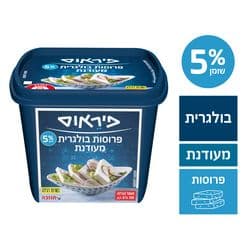 פרוסות בולגרית מעודנת 5%