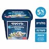 פרוסות בולגרית מעודנת 5%