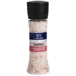 חמאה