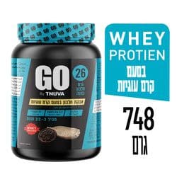 גו אבקת חלבון בטעם קרם עוגיות