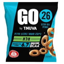 גו בייגלה מועשר בחלבון וסיבים מלח