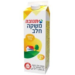 משקה חלב בטעם וניל