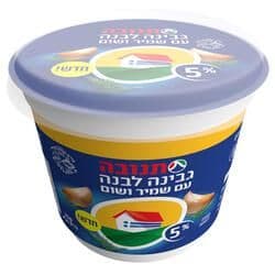 גבינה לבנה עם שמיר ושום 5%
