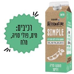 משקה סויה ללא סוכרים