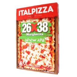 פיצה מרגריטה