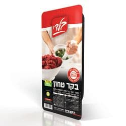 בקר טחון