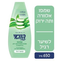 שמפו אלוורה ותה ירוק