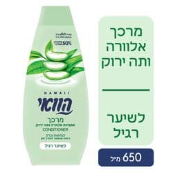 מרכך אלוורה ותה ירוק