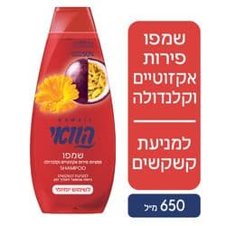 שמפו למניעת קשקשים