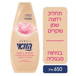 תחליב רחצה שמן שקדים