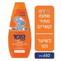 קידס שמפו רוזמרין ומנגו ושמן משמש