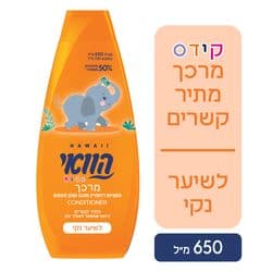 קידס מרכך רוזמרין ומנגו ושמן משמש