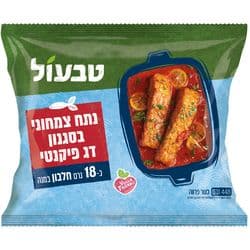 נתח צמחוני בסגנון דג פיקנטי