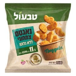 נאגטס צמחוני ללא גלוטן