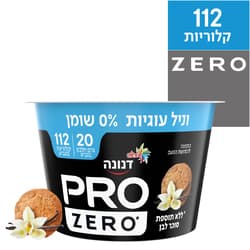 פרו 20 יוגורט בטעם וניל עוגיות