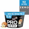 פרו 20 יוגורט בטעם וניל עוגיות