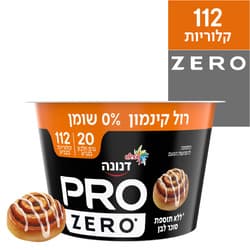 פרו 20 יוגורט בטעם רול קינמון 0%