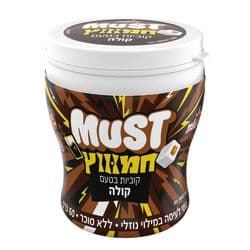 צנצנת קוביות בטעם קולה