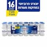 אקטימל יוגורט פרוביוטי במתיקות מעודנת