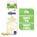 משקה סויה בטעם וניל