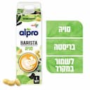 משקה סויה בריסטה