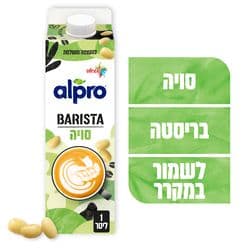 משקה סויה בריסטה