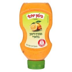 ממרח לימון בלאדי