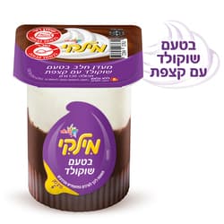 מילקי מעדן חלב בטעם שוקולד עם קצפת