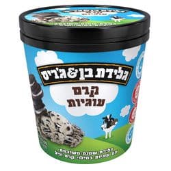 גלידת קרם עוגיות - פיינט