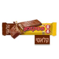 פסק זמן קלאסי