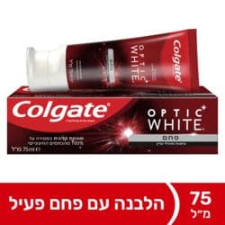 משחת שיניים אופטיק וייט פחם