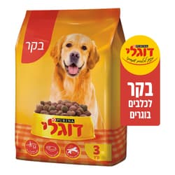 מזון לכלבים בוגרים בקר