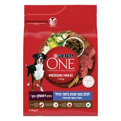 פורינה ONE כלב מידמקסי בקר 2.5 קג