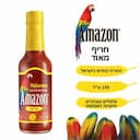 רוטב חריף מאוד מפלפל הבנרו