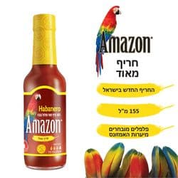 רוטב חריף מאוד מפלפל הבנרו