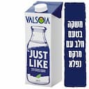 משקה בטעם חלב