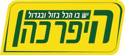 משקה בטעם חלב