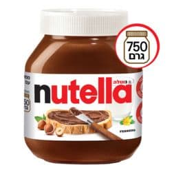 ממרח אגוזי לוז עם קקאו