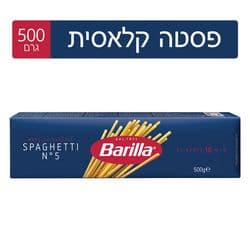 פסטה ספגטי