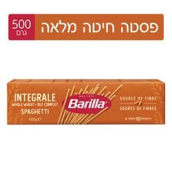 ספגטי חיטה מלאה 5