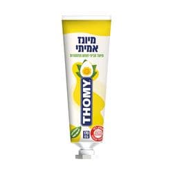 מיונז אמיתי מביצי חופש
