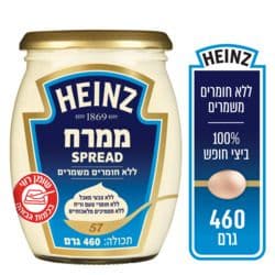 ממרח