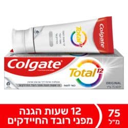 משחת שיניים קלין מינט