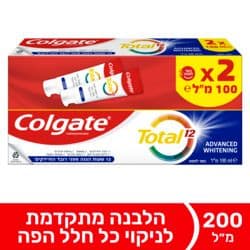 משחת שינים טוטל אדוונס וויטנינג